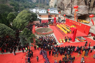 會長道慈大和尚一行出席溫州雁蕩山凈名寺奠基典禮暨百億洪名共修啟動儀式