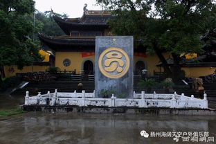 6月29 7月1號周四 六 桐廬精品三日游 紅石灣景區 九咆界景區報名啦