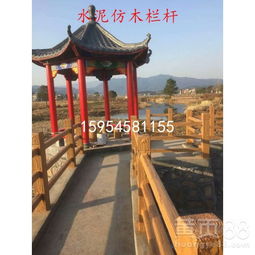 【仿木護欄水泥護欄水泥仿木護欄河道景觀護欄河道欄桿】- 