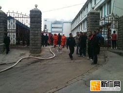 昆明金馬寺附近一生物化學制品廠發生爆炸