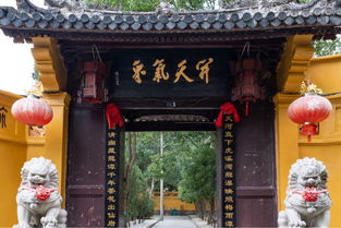 溫州仙巖寺 圣壽禪寺