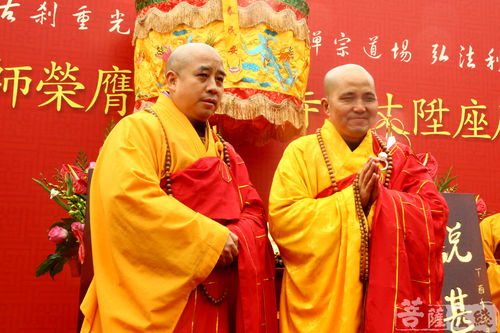 千年羅山 古剎國安 默行法師榮膺國安禪寺方丈