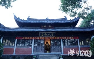 溫州頭陀寺舉行水陸熏壇灑凈儀式