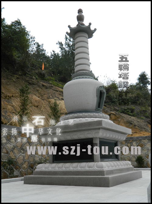 【寺廟五輪塔石雕~福建石中居景觀雕刻廠供應】- 