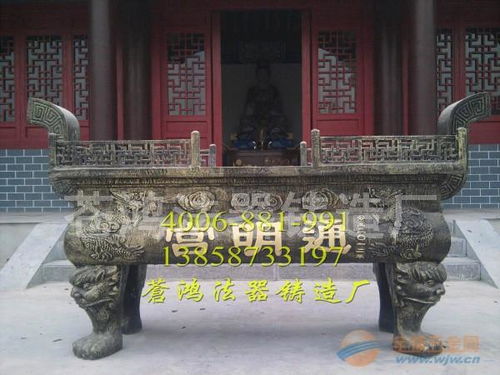 溫州寺廟鑄鐵香爐就找 蒼鴻法器鑄造廠