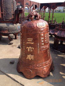 蝕刻鐵 品牌 蝕刻鐵 采購 圖片 批發