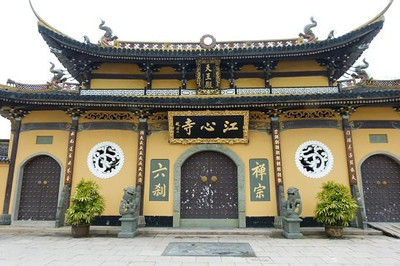 清新福州三坊七巷,海上仙都太姥奇山,雨霧中游神奇雁蕩,感受風情溫州閑游(下)