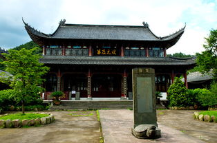 這個(gè)周末瞻仰前人風(fēng)采 尋訪歷史遺跡