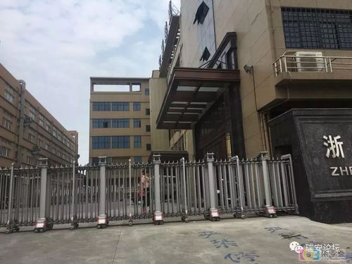 溫州某工廠女工觸電身亡,家屬索要百萬,鞋廠只想給這個數