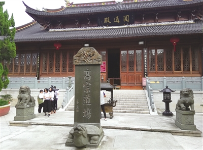 南宋皇家太廟在溫州