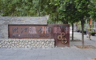 溫州首座動漫藝術(shù)中心 面粉廠創(chuàng)意園將于下月開放