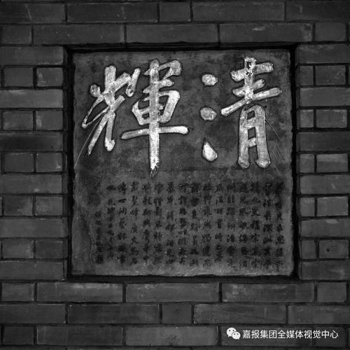 宋高宗駐蹕溫州江心嶼 一段烽火中的帝王行跡